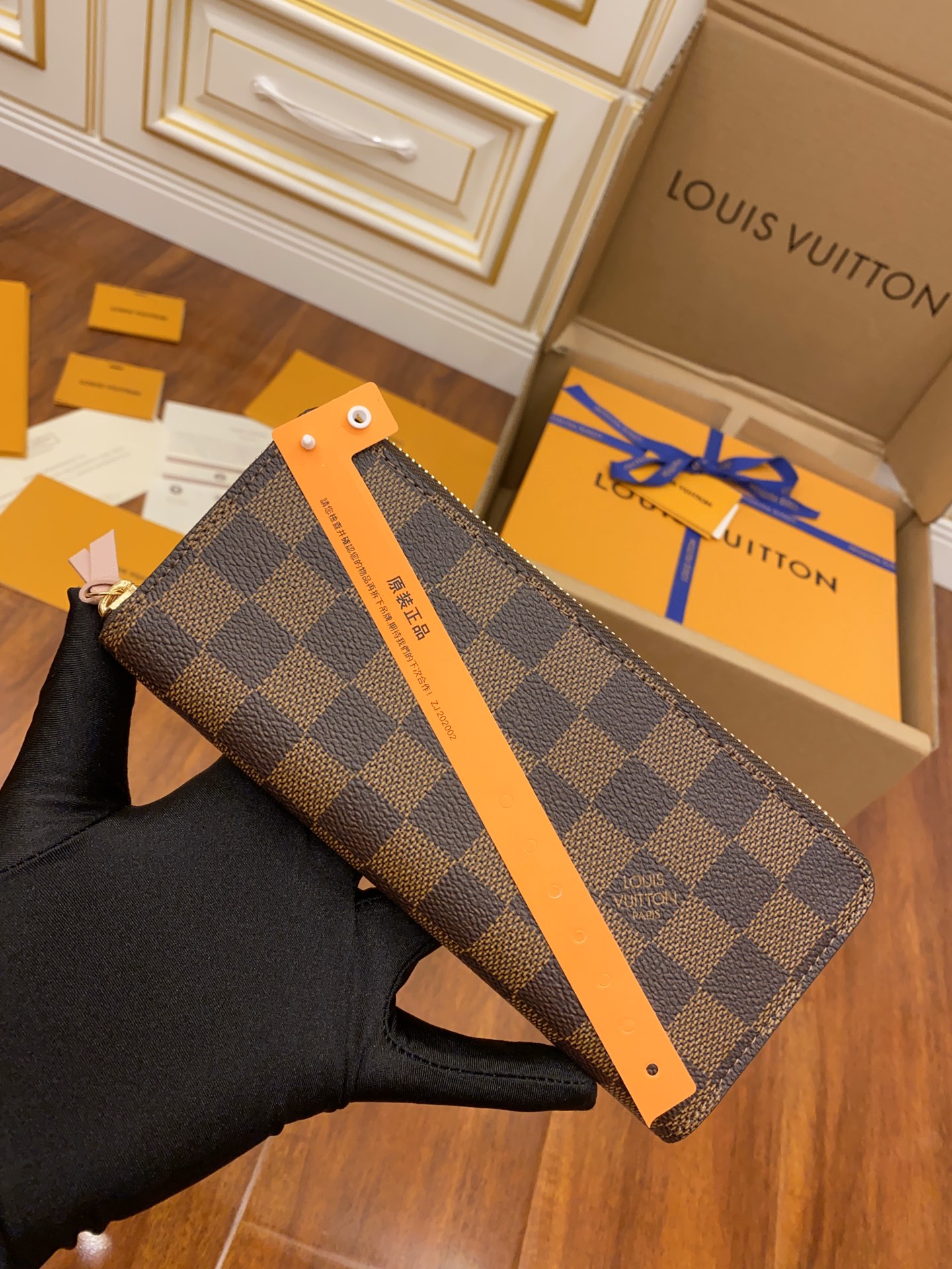 LV Wallets